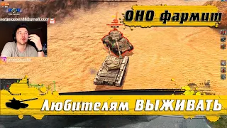 WoT Blitz - Танк Т-54 образец 1 ● Почему стоит покупать премиум кусок БРОНИ- World of Tanks Blitz