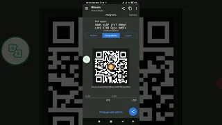 COINOMI, мульти крипто кошелек,tron,shibainu,dogcoin,bitcoin, Almaty, Kazakhstan,wecco, +77014967409