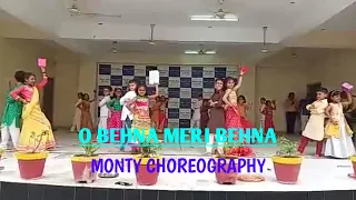 O Behna | Rakshabandhan Special Dance performance by Mlzs students | Monty Choreography