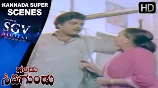 Ambarish Got Emergency Letter to Go Home - Kananda Super Emotional Scenes | Gandu Sidigundu Movie