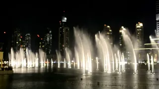 Дубай, Танцующий фонтан, Уитни Хьюстон
