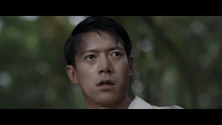 Singapore Stories Film - Gallant Trailer