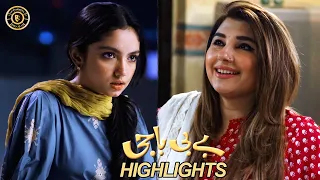 Baby Baji Episode 29 | Highlights | Aina Asif | Fazal Hussain | Top Pakistani Drama
