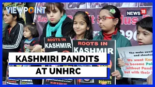 UNHRC Meeting | Kashmiri Pandits At UNHRC: Pakistan Unmasked? | Pakistan News | J&K | Viewpoint