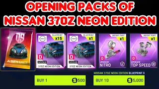 Asphalt 9 | Opening packs of NISSAN 370Z NEON Edition | Drive Syndicate 7