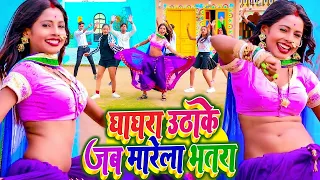 #Video ओठलाली के डिमांड | #Shivani_Singh | Othlali Ke Dimand |#शिवानी सिंह | Bhojpuri Song 2023