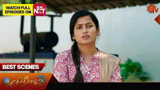 Ethirneechal - Best Scenes | 19 March 2024 | Tamil Serial | Sun TV