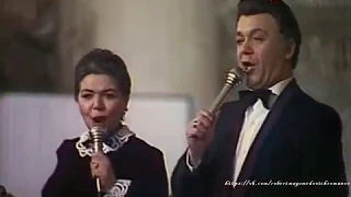 И.Кобзон,М.Кристалинская, Э.Хиль - Песня остаётся с человеком (1984)