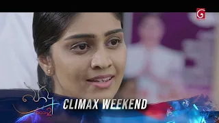 Podu Season 2 | Climax Weekend