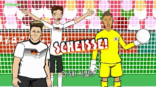 [한국어자막] 442oons 2018 월드컵 독일 예선탈락 (카잔의 기적)