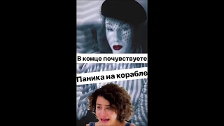 @zhidkovskiy С ПОДРУГАМИ НА ОТДЫХЕ InstaStories