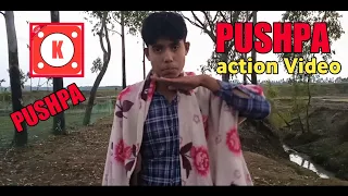 how to shoot Cinematic Pushpa with Mobile |  edit puspa movie  🔥 Action seine Pushpa | pushpa movie