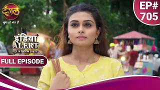 India Alert | इंडिया अलर्ट | Uff Yeh Ishq | उफ़ यह इश्क़ | New Episode 705