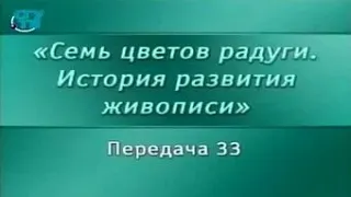 История живописи. Передача 33. Изобразительное искусство древних этрусков. Часть 2