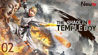 【ENG SUB】EP 02丨The Shaolin Temple Boy丨大法王寺之聪明小空空丨Chen Haomin, Bao Guoan