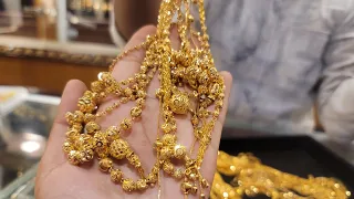 সোনার কাটায় বল চেইন কালেকশন |gold ball chain