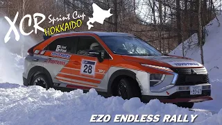 2024年XCRスプリントカップ北海道第1戦／EZO ENDLESS RALLY