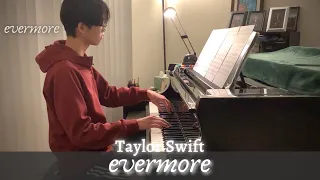 Taylor Swift: evermore [feat. Bon Iver] (from evermore) | Piano Cover by Jin Kay Teo