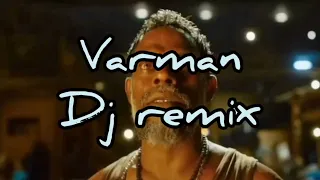 Jailer Varman gang dj remix song | Taal se Taal mila remix ‎@DJRathan