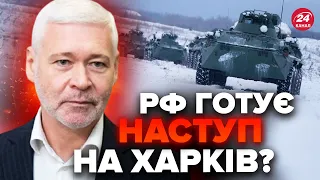 Мер Харкова зробив заяву! Розповідаємо про ситуацію на КОРДОНІ