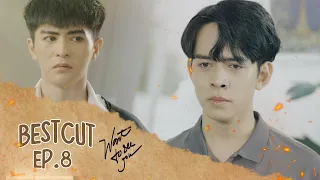 MUỐN NHÌN THẤY EM I THẠCH TỨC GIẬN KHI EM GÁI ÂM MƯU HÃM HẠI NGƯỜI YÊU MÌNH [BEST CUT EP.8]