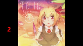 [Reitaisai 12] (ShibayanRecords) TOHO BOSSA NOVA 4