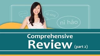 Pinyin Lesson Series #23: Comprehensive Review - Part 2 | Yoyo Chinese