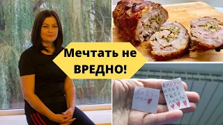 VLOG: ОПЯТЬ КРИТИКА 😉ГРАД в Испании / Запекаю Вкуснейшее МЯСО  в Духовке🍗