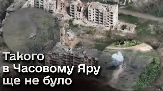 💥💥 Ворог кинув всі сили, щоб захопити Часів Яр!