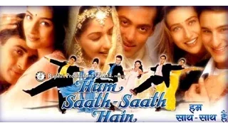 Ye to sach hai Hum Saath Saath Hain (1999)