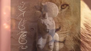 Sekhmet🦁 Holy Flame🔥 Guided Meditation ✨ Light Language Transmission