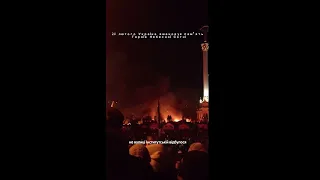 🕯Відео до Дня пам'яті Героїв Небесної Сотні🕯