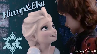 Hiccup & Elsa || ღ ᔕεсяετṡ ღ