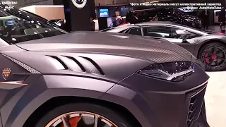 В РФ продают Lamborghini Urus от ателье Mansory