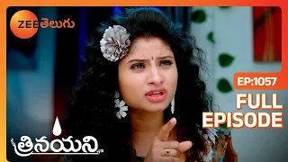 గురుగారు చెప్పినట్టే చేయాలి | Trinayani | Full Ep 1057 | Zee Telugu | 13 Oct 2023