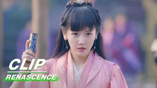 Clip: Yao Mowan Finds Important Evidence To Save Ye Junqing | RENASCENCE EP08 | 凤唳九天 | iQIYI