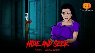 Hide and Seek | Luka Chupi | Scary Pumpkin | Horror stories | Horror Cartoon | Animated Horror Story
