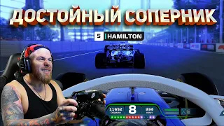 ЭТА БИТВА БУДЕТ ЛЕГЕНДАРНОЙ! F1 2021