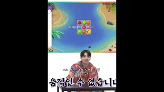 우래기 사알짝 아주 사알짝 까치르르 해졌을때#bts#정국