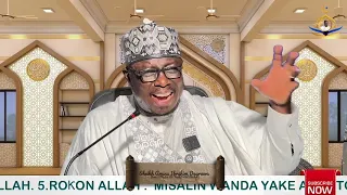 Jami'u Mutun At-Tauhid Wal Akidah: 42 | Sheikh Aminu Ibrahim Daurawa