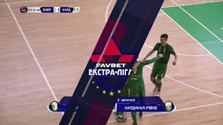 Highlights | Енергія - Кардинал-Рівне | Favbet Екстра-ліга 2020/2021. 1/4 фіналу