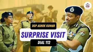 DGP Ashok Kumar IPS Surprise Visit Dial 112 Control Room || Uttarakhand Police