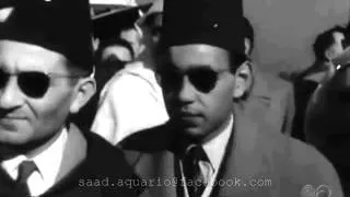 REGRESO DEL SULTAN MOHAMED V DEL EXILIO عودة السلطان محمد الخامس من المنفى 1955