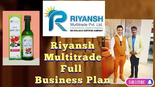 Riyansh Multitrade Full Business Plan In Hindi || Riyansh plan || Mlm Plan | #riyansh 9022596709