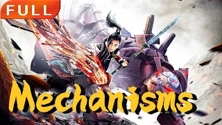 [MULTI SUB]Full Movie "Mechanism"《鬼谷偃师》高清1080P | 动作片 | 原版无删减 |#陆星电影院🎬