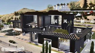 【模拟人生4】中式别墅-国风-琥珀｜房屋50X40预览|Sims4-Chinese style residential buildings