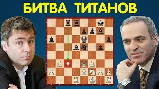 Шахматы | Василий ИВАНЧУК – Гарри КАСПАРОВ (Линарес, 1999)