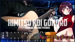 Himitsu koi gokoro - KANOKARI S2 | Fingerstyle Guitar [TAB]