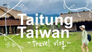 7 days in Taitung, Taiwan (Part 1) 台湾 台東 Travel vlog