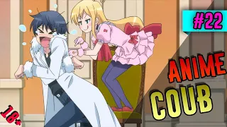 AMVs Coub mixed anime memes fun Leoreus Аниме приколы мемы best coub amv #22